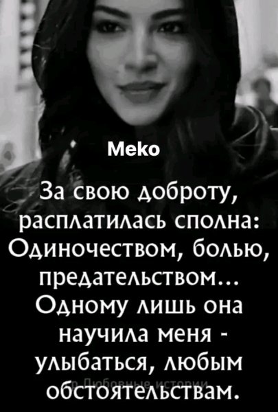 file_95958308
