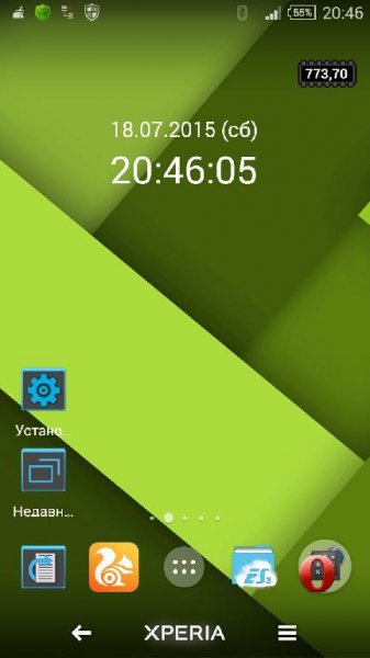Squars v1.0