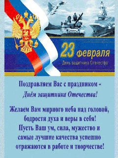 file_55377391