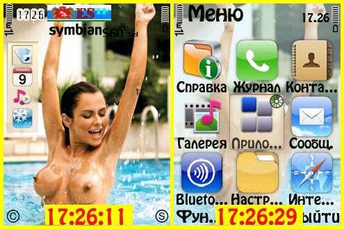 theme 966
