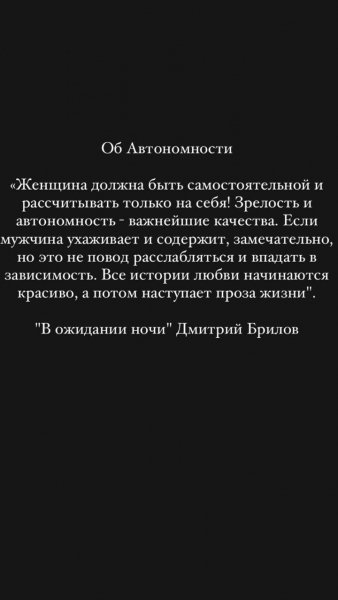 IMG 20240127 070122 401