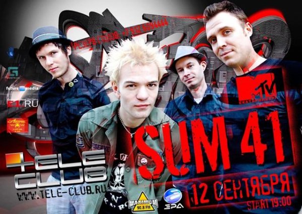 Sum 41 - My Direction