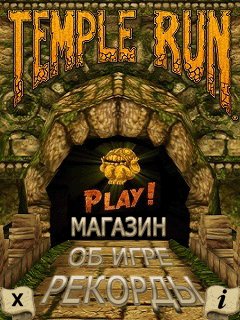 TempleRunMOD