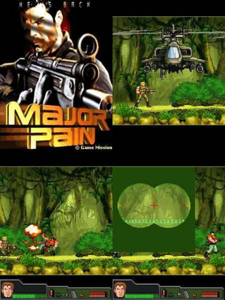 Major Pain 240x320 N95