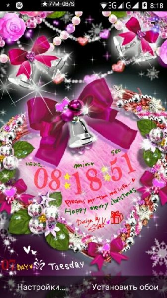 KiraKiraHeart - (ko208)Sanctity Christmas 1.0.0