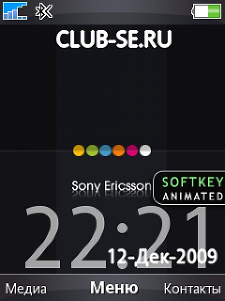 Slan XP