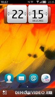 white widget digital clock