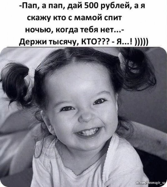 IMG 20260818 191348