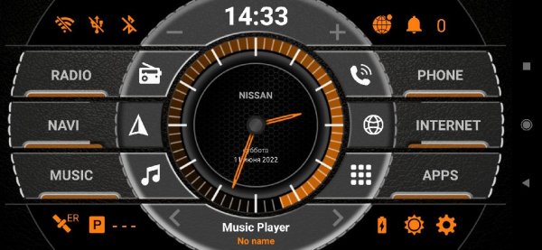agama-car-launcher-3.0.0-build-30016