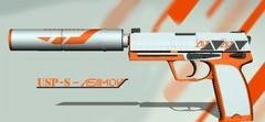 USP-S--Asiimov