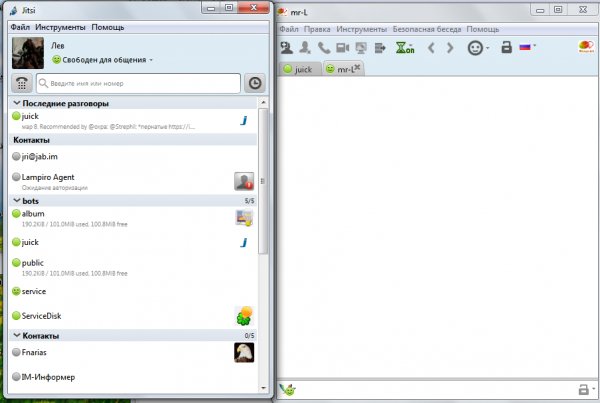 Jitsi-2.10.5550-x64.paf