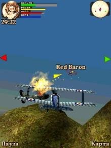 3D 1916 Dogfight RUS BT 128x160
