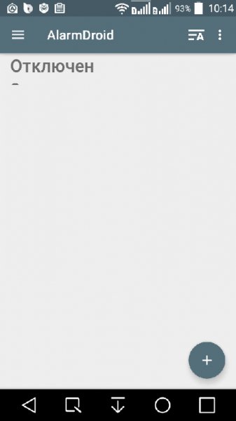 AlarmDroid.v.2.1.2.b.234.Permissions.Rem