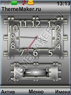 Metall Clock