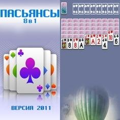 Solitaire 8in1 240x400 RUS