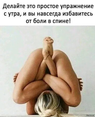 IMG 20260902 090041