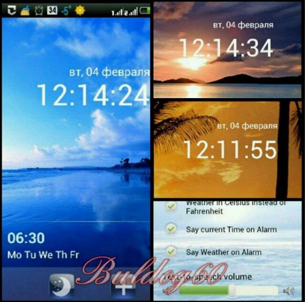 Zen Alarm Clock