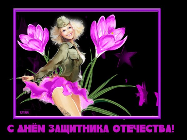 file_76675951