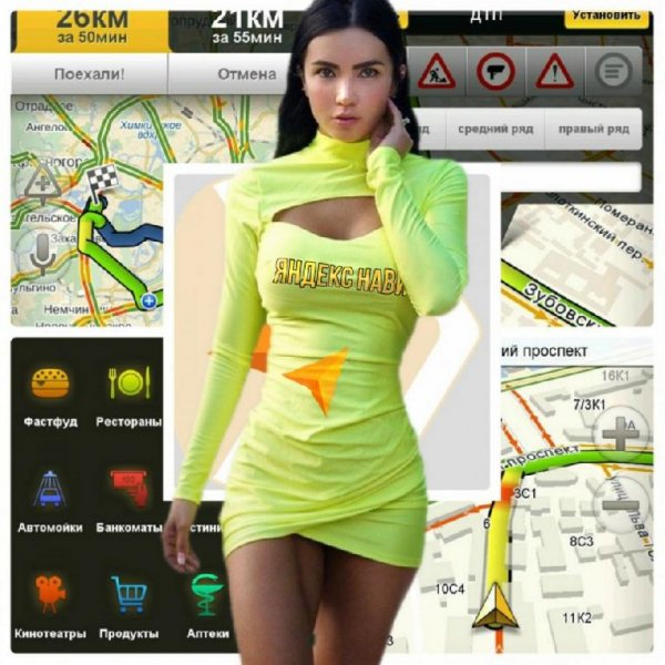 yandex yandexnavi-5 50-arm7MODбез рекламы