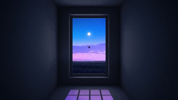 Луна
