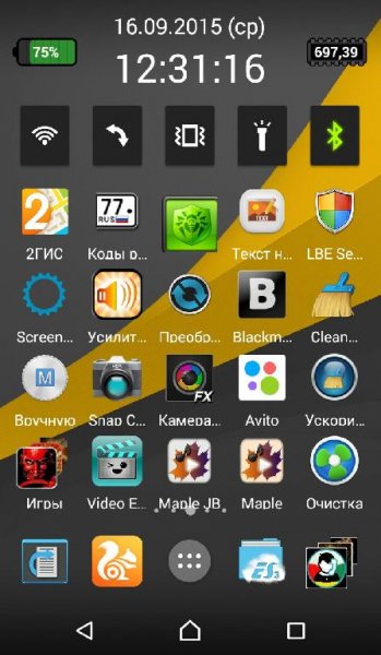 DarkLollipop Yellow v1.0.5