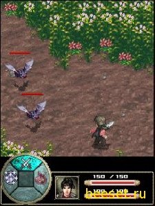 Elegy Mirror Romance (China)