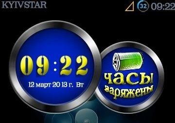 shutka2