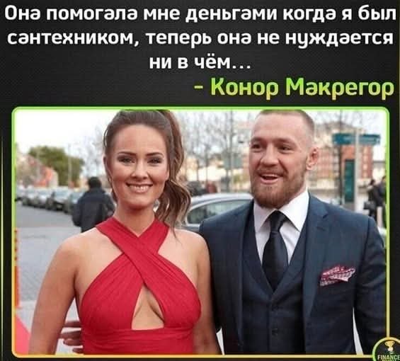 FB IMG 1754313397824
