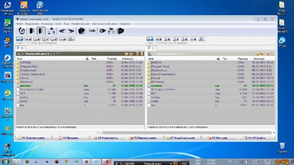 Unreal Commander 2.02 (build 1074)