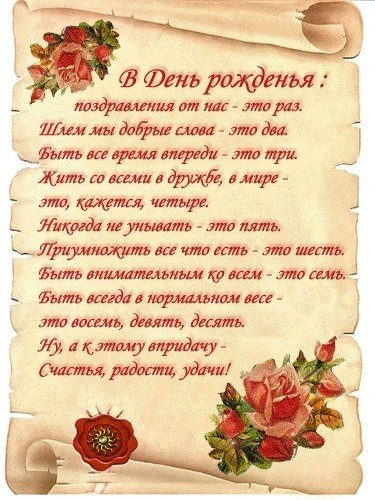 file_81228192