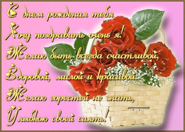 file_80985679