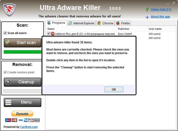 Ultra Adware Killer 3.0.0.0 PORTABLE
