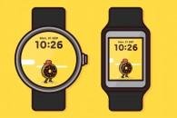 Sk8donut-WatchApp1 1