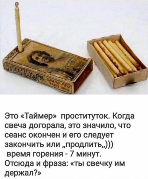 file_83006928