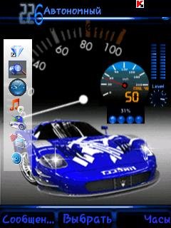 Fordgt