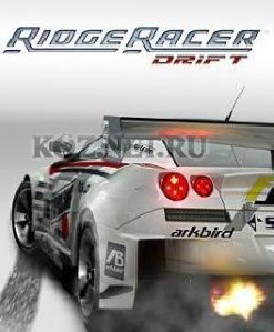 ridge racer drift sams s5230