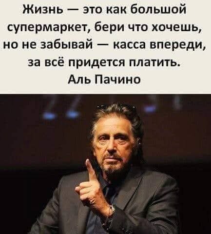 FB IMG 1756832276608