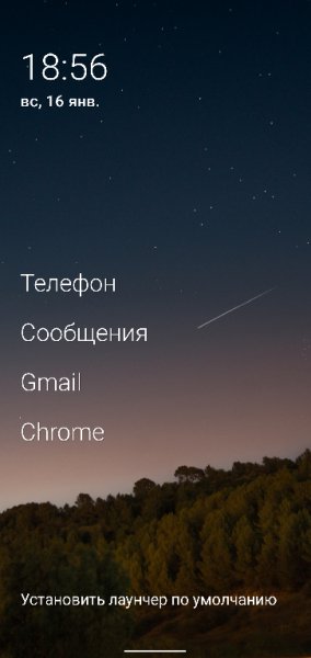 OLauncher v.3.1 MODniy style