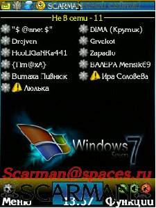 Windows7