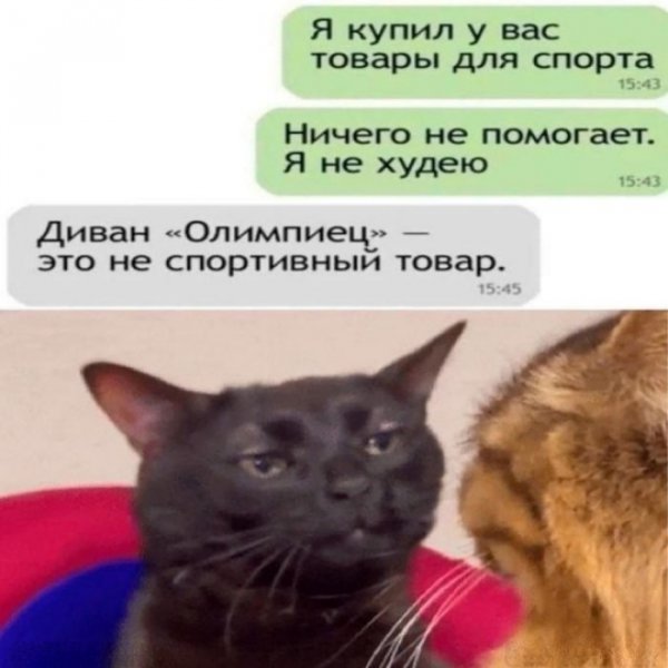 file_100761743