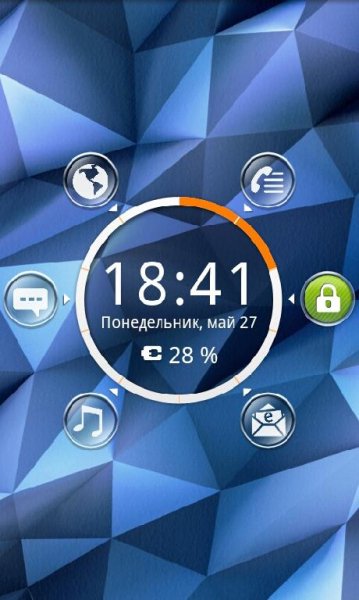 Burst Go Locker Theme 1.01