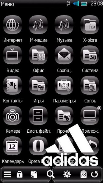Darck Style Theem