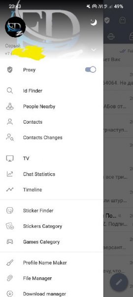 Ninjagram FIX 9.5.8 mod clone