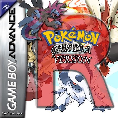 Pokemon Garuda (Alpha 4)