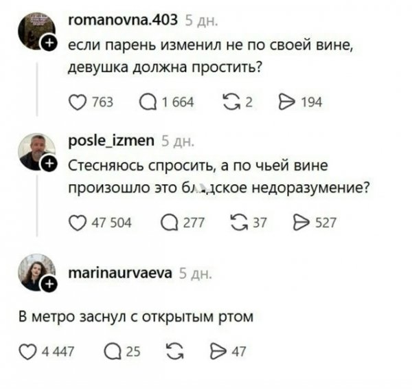 file_103304184