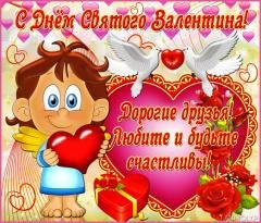 file_38585563