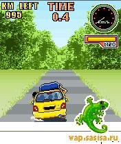 Kampung Racer