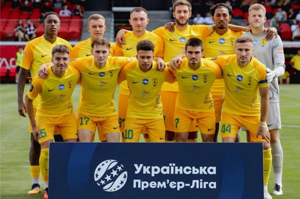 Левый Берег