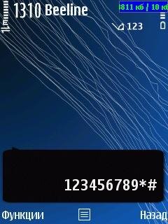 Fibras3rs by Rxhns Nok 240x320 S60 a11