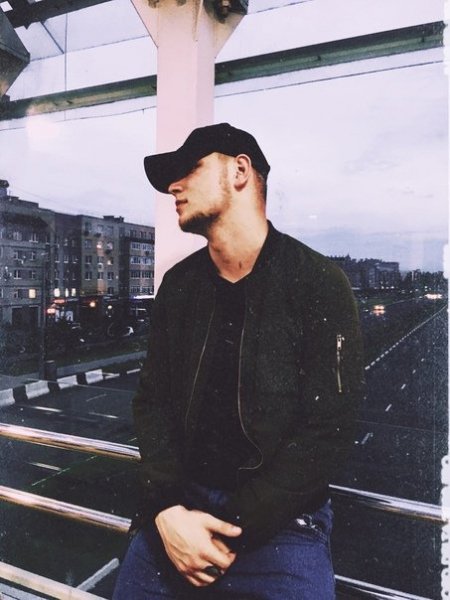 Alib - Туман